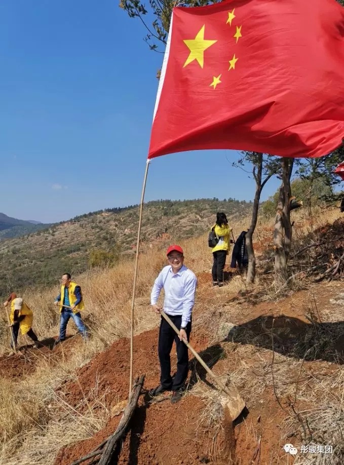 “关爱滇池、共建生态”