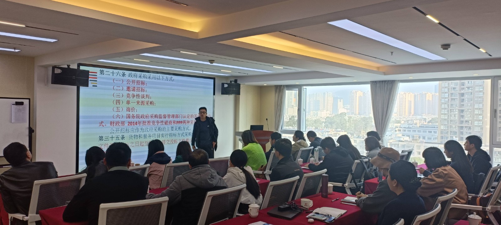 昆明彤骏职业培训学校全新打造“投标师\投标员”培训
