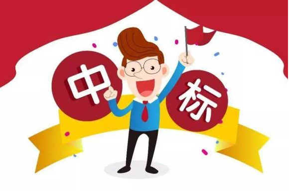 4月13日第三期投标人员招生简章